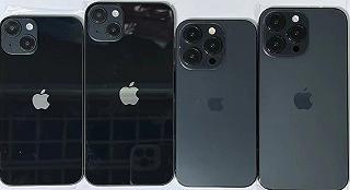 iPhone 14: le unità finte svelano il design dei nuovi telefoni?