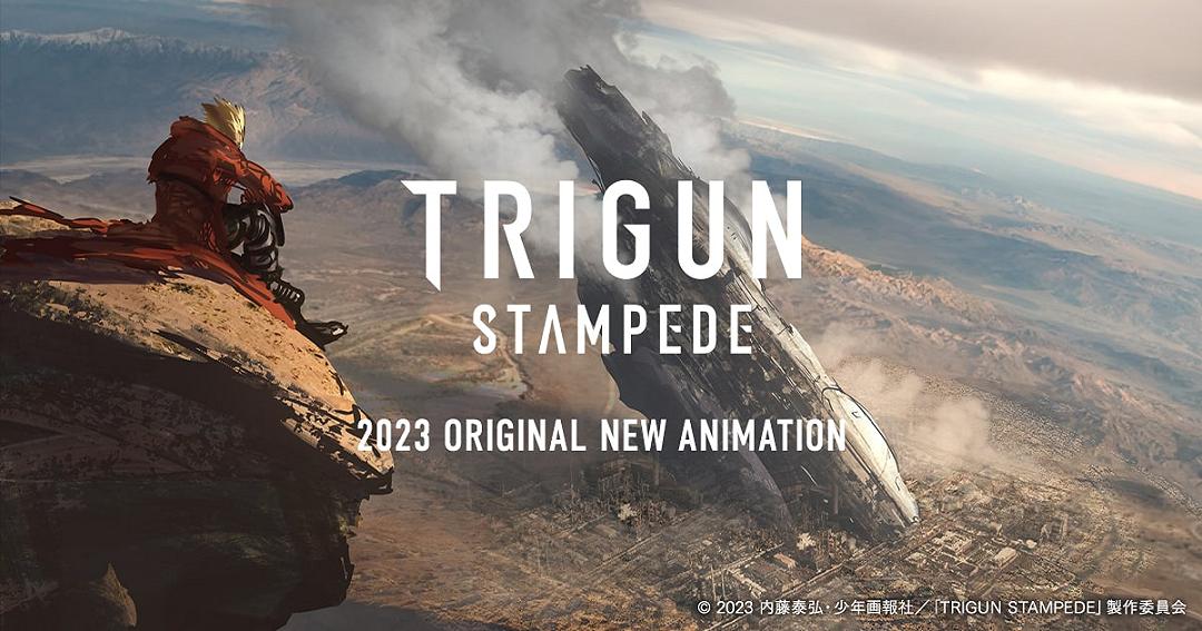 Trigun: in sviluppo una nuova serie animata che uscirà nel 2023