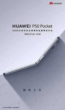 Huawei