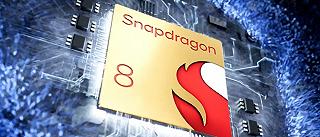 Snapdragon 8 Gen 2 userà il processo a 4nm di TSMC?