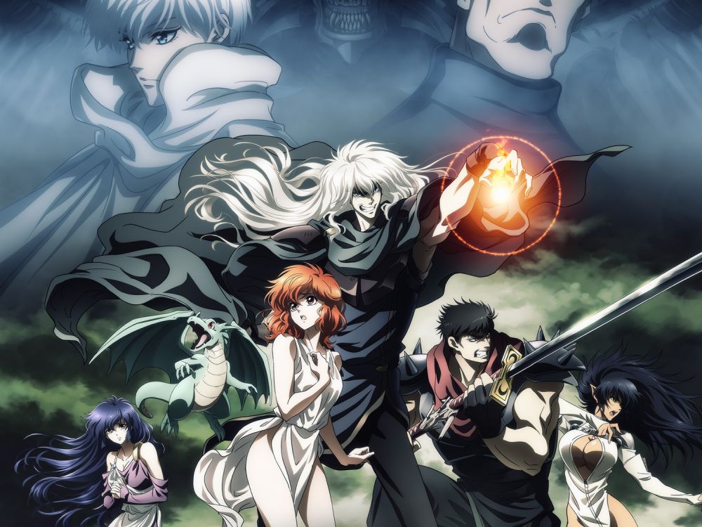 Bastard!! – L’oscuro dio distruttore, ecco la opening della nuova serie anime Netflix