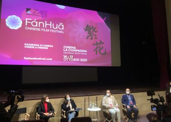 Intervista a Gianni Zhang, direttore del FánHuā Chinese Film Festival