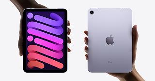 iPad mini 7: niente schermo ProMotion a 120HZ?