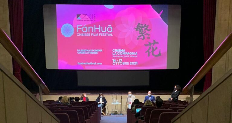 Intervista a Gianni Zhang, direttore del FánHuā Chinese Film Festival