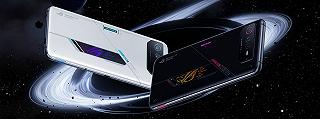 Asus ROG Phone 6 e 6 Pro svelati: ecco prezzi e dettagli