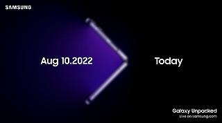 Samsung Galaxy Unpacked: appuntamento all’11 agosto per scoprire i Galaxy Z Fold 4 e Z Flip 4