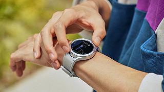 Samsung Galaxy Watch 5: trapela in rete l’interfaccia utente