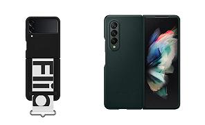 Samsung Galaxy Z Fold 4 e Z Flip 4: spuntano le prime foto delle cover