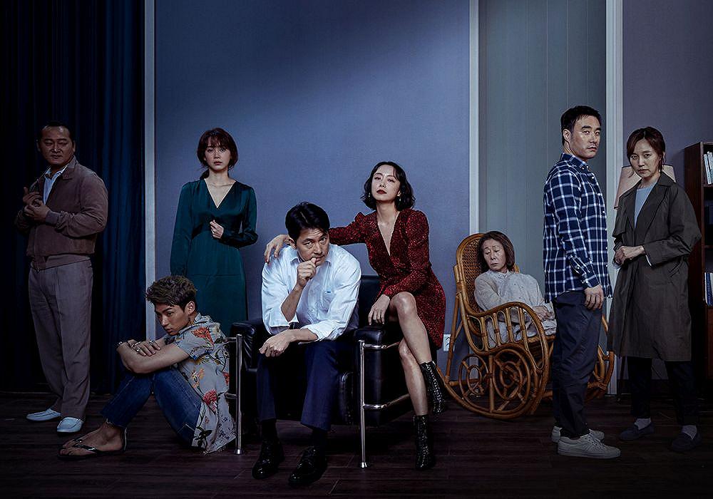 Nido di vipere: nuova clip dal thriller di Kim Yong-hoon dal 15 settembre in sala