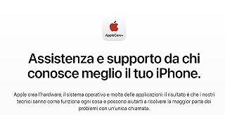 AppleCare+ arriva anche in Italia: prezzi e condizioni dell’assicurazione per iPhone contro furti e smarrimenti