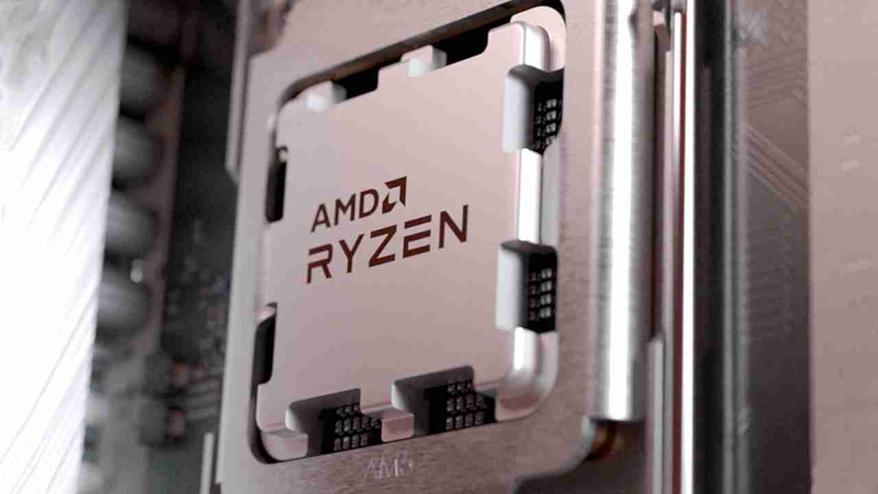 Ryzen