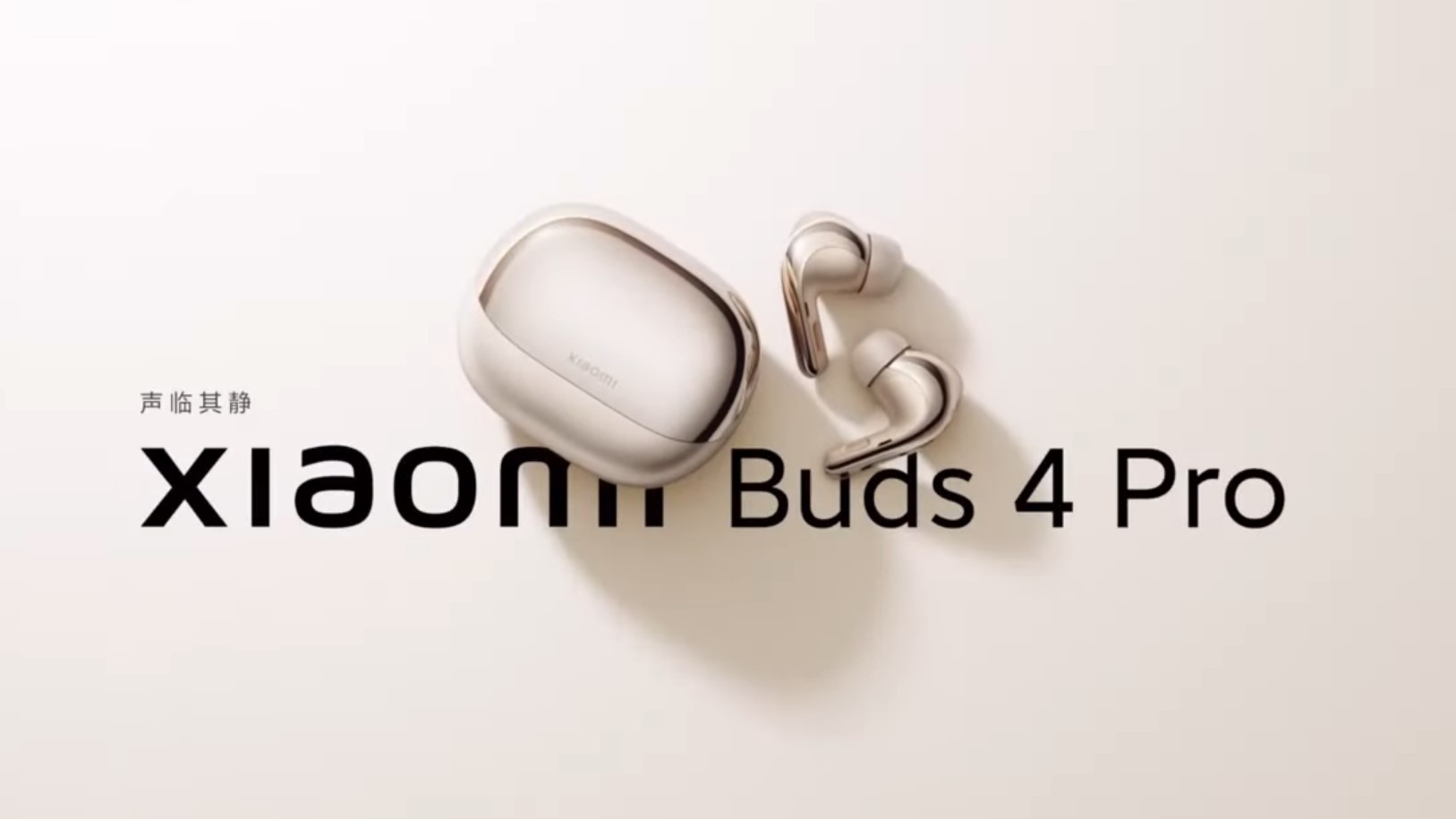 Xiaomi Buds 4 Pro: presentate le cuffie con cancellazione attiva del rumore