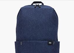 Offerte Amazon: zaino Xiaomi Mi Casual Daypack disponibile in sconto