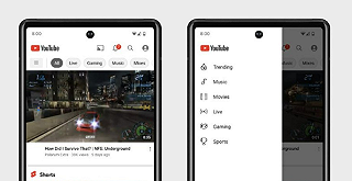 YouTube sta testando un nuovo menù laterale, lo avete già visto?