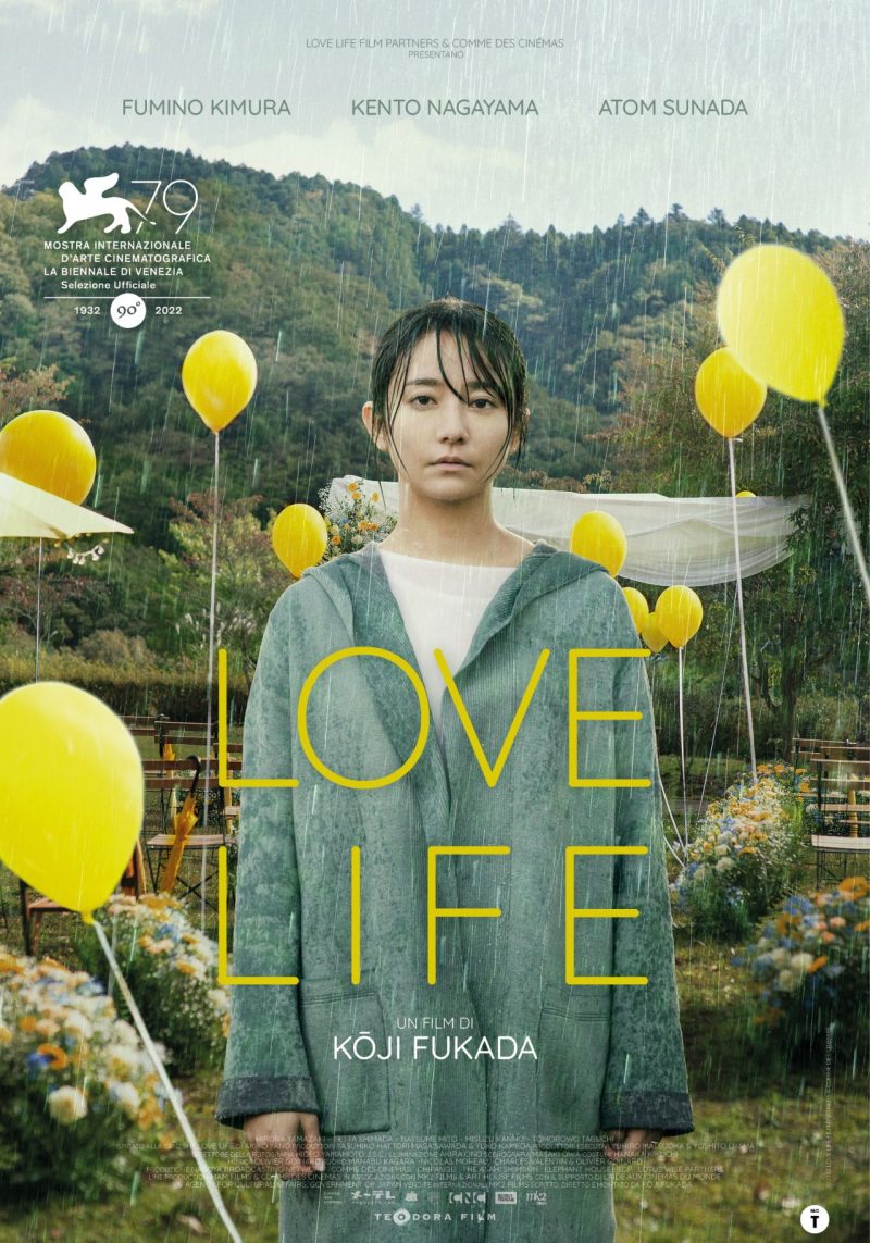 Love Life trailer e poster del film di Koji Fukada in concorso a