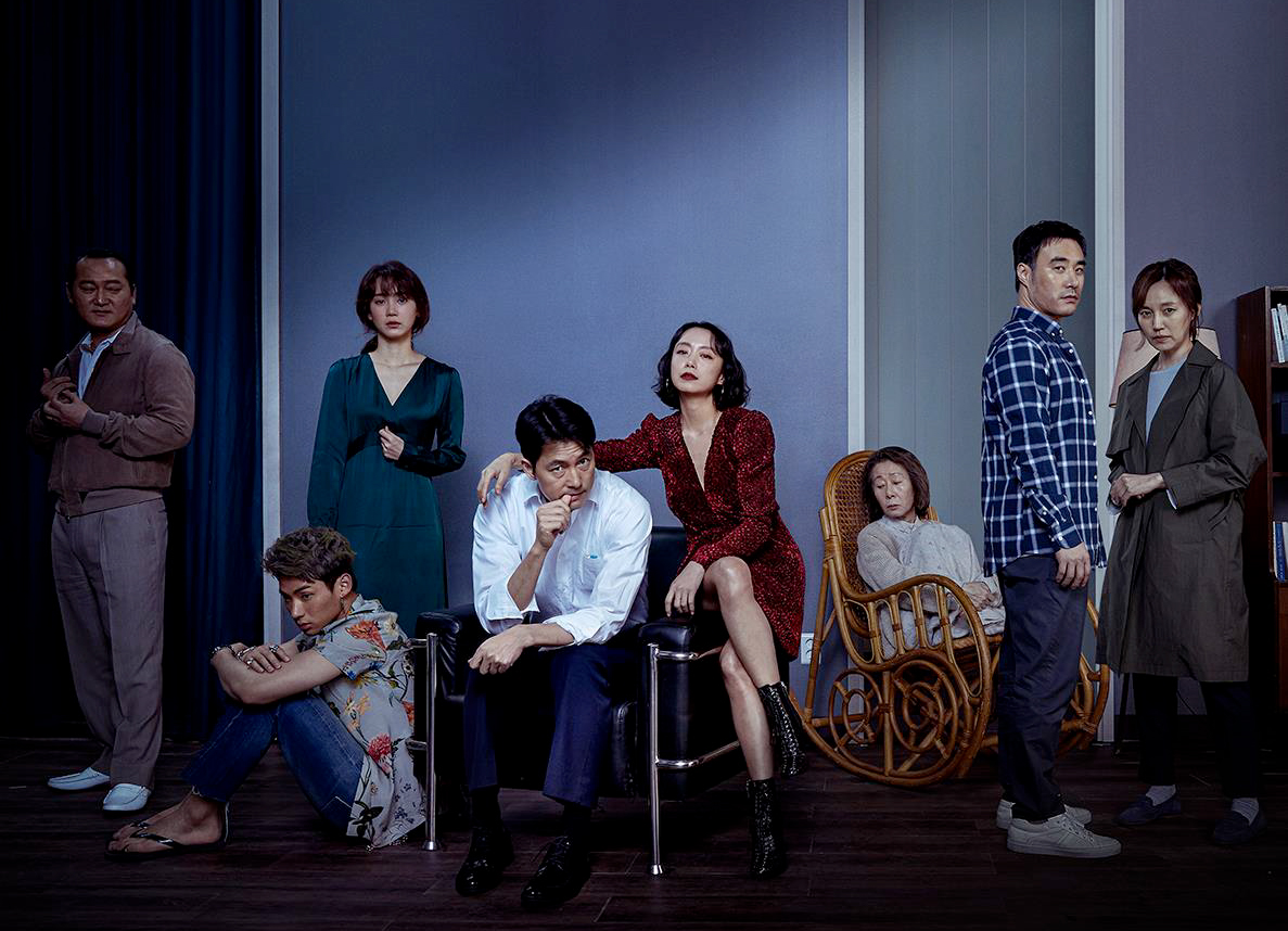 Nido di Vipere, la recensione: quando l’ambizione incontra la disperazione