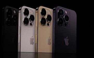 L’iPhone 15 Pro Max avrà una nuova fotocamera principale