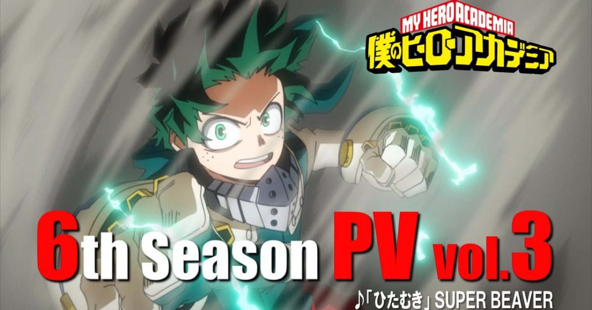 MY HERO ACADEMIA Stagione 6 riceve un nuovo e spettacolare trailer