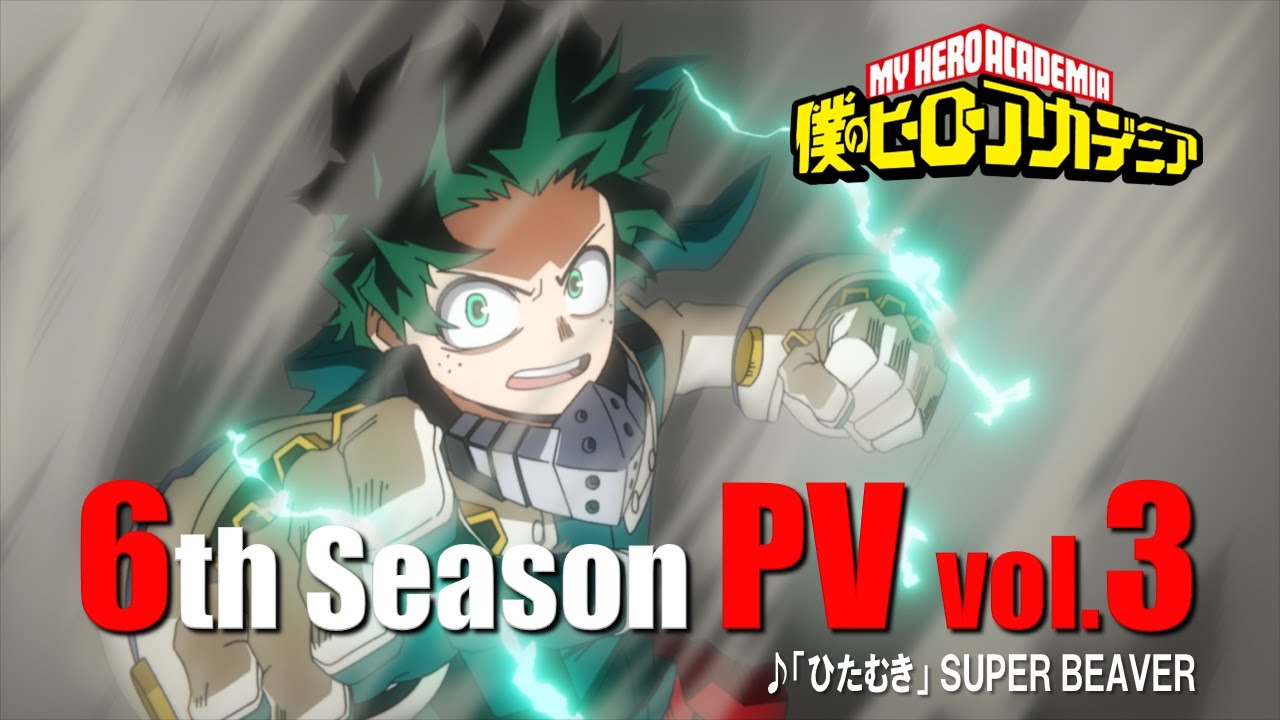 My Hero Academia 6: il primo trailer ufficiale della prossima stagione, è  guerra!