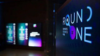 Round One 2022: torna l’evento business per gli eSport, primi dettagli su contenuti e biglietti