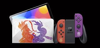 Nintendo Switch OLED: annunciata l’edizione dedicata a Pokémon Scarlatto e Violetto