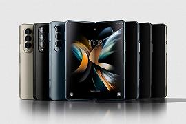 Offerte Amazon: smartphone Samsung Galaxy Fold 4 in sconto