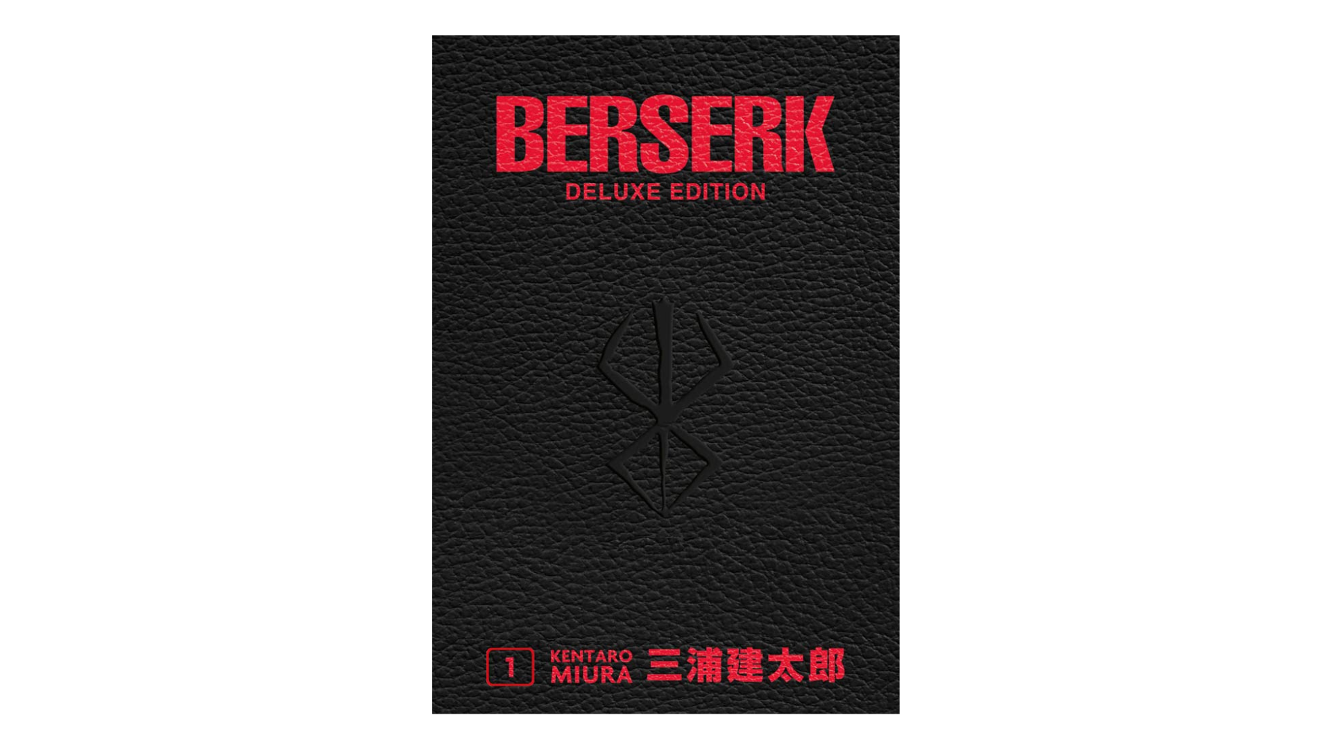 Berserk Deluxe Edition: aperto il preordine del N.1 su Amazon