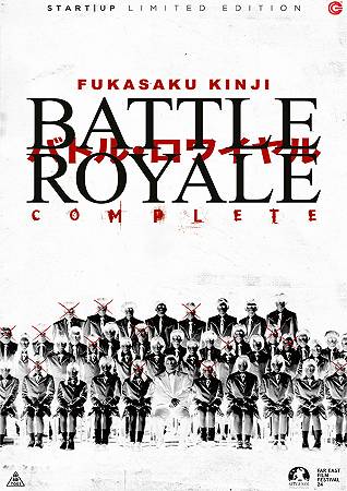 Battle-Royale