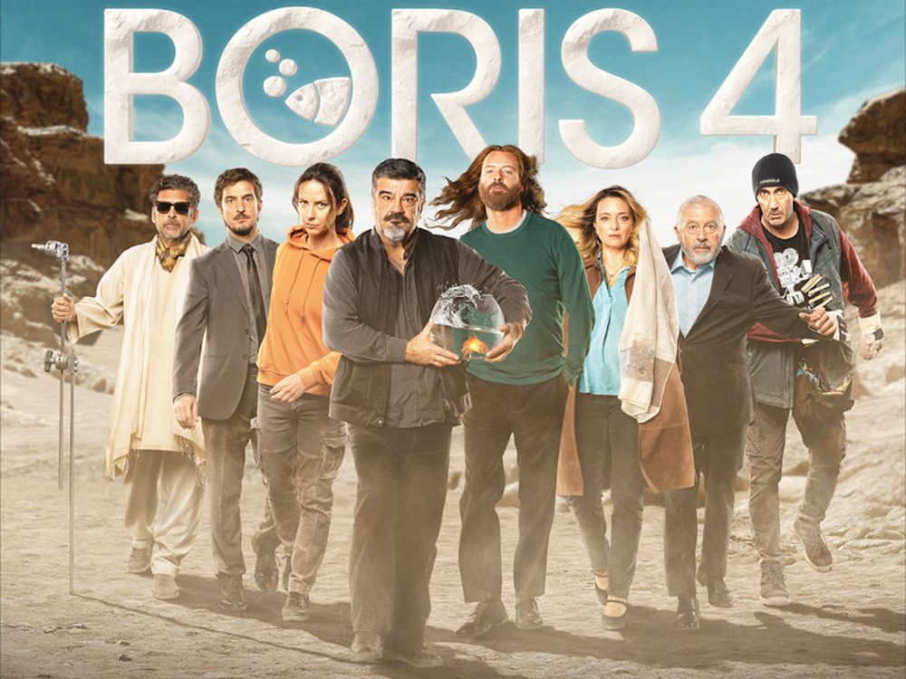 Boris 4 in anteprima alla Festa del Cinema di Roma ed Alice nella Città