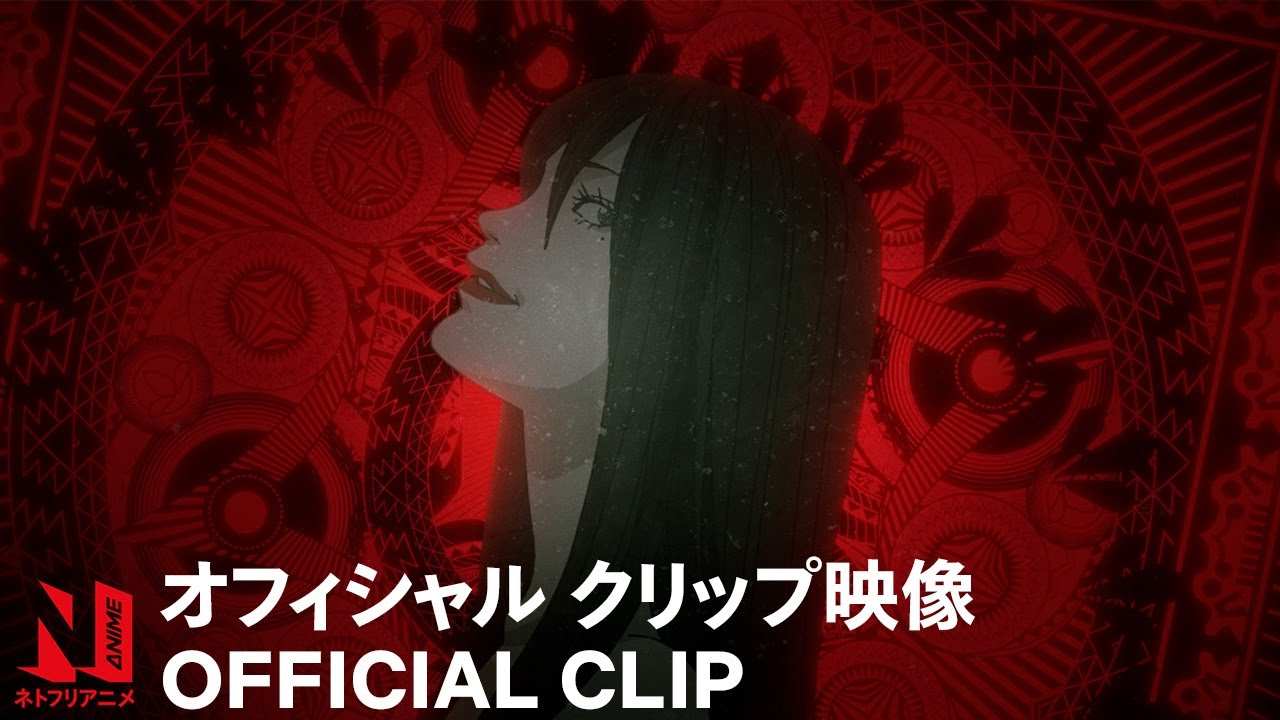 Junji Ito Maniac: Japanese Tales of the Macabre – La prima clip della serie Netflix
