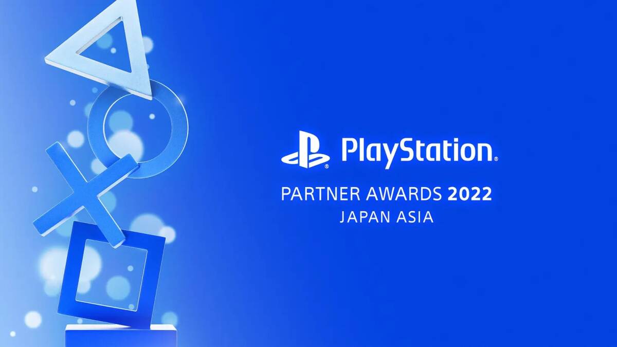 PlayStation Partners Awards 2022 annunciato: ecco la data dell’evento