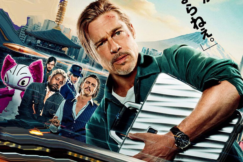 Offerte Amazon: migliori film e serie tv in sconto per il Black Friday 2022