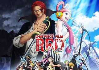One Piece Film: RED, ecco cosa guardare per allinearsi col nuovo lungometraggio