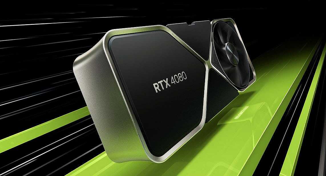 NVIDIA RTX 4080: non è un bel periodo per gli scalper di schede video