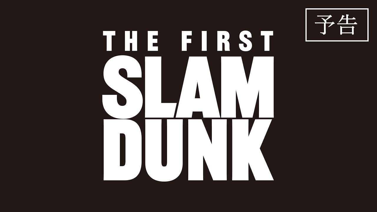 Slam Dunk: il trailer del film animato tratto dal manga