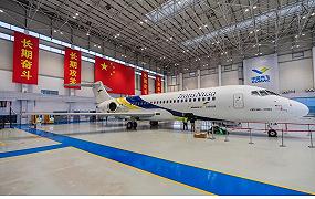 TransNusa Airlines riceve il COMAC ARJ21