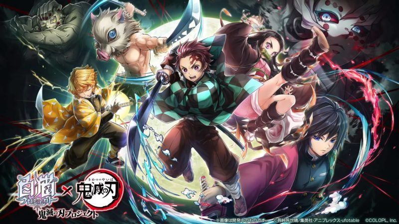 Demon Slayer 3: il nuovo trailer della terza stagione, alcuni episodi arriveranno al cinema nel 2023