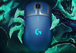 Offerte Amazon: Mouse Logitech G Pro Wireless di League of Legends in sconto