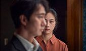 Decision to leave: trailer italiano del nuovo film di Park Chan Wook dal 2 febbraio in sala