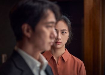 Decision To Leave: trailer italiano del nuovo film di Park Chan Wook dal 2 febbraio in sala