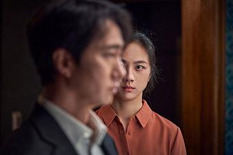 Decision To Leave: trailer italiano del nuovo film di Park Chan Wook dal 2 febbraio in sala