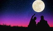 Calendario Lunare 2023: gli spettacoli da non perdere