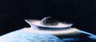 Asteroide: risolto mistero che durava da 60 anni