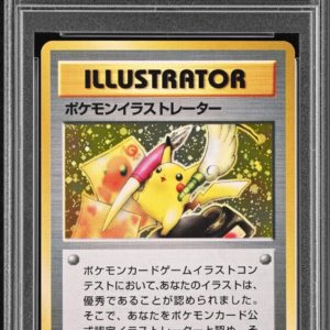 Pikachu Illustrator Pokemon