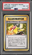 Pokémon: la carta di Pikachu Illustrator all’asta su eBay per 500.000 dollari
