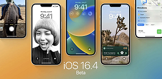 iOS 16.4 è ufficialmente disponibile: tutte le novità introdotte dall’aggiornamento