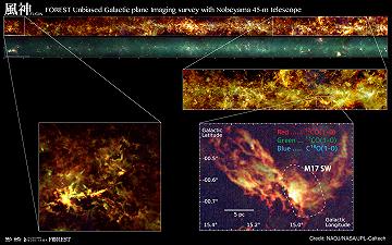 L’AI ha mappato 140.000 nubi stellari per studiare la formazione delle stelle