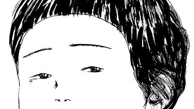L’attesa: la straziante graphic novel di Keum Suk Gendry-Kim
