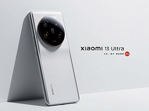 Xiaomi 13 Ultra ufficiale: semplicemente mostruoso