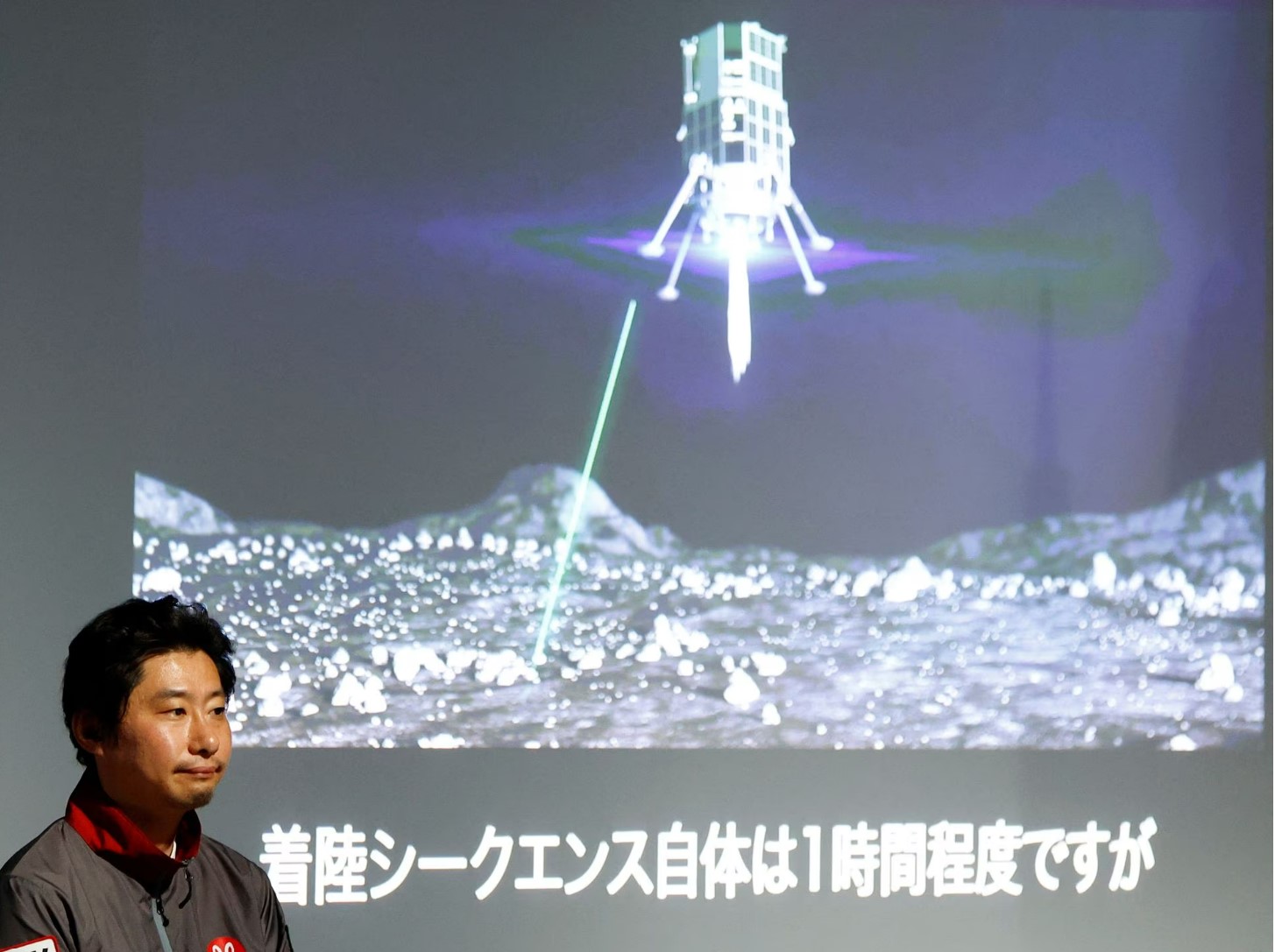 Ispace: il lander Hakuto-R Mission 1 fallisce l’allunaggio